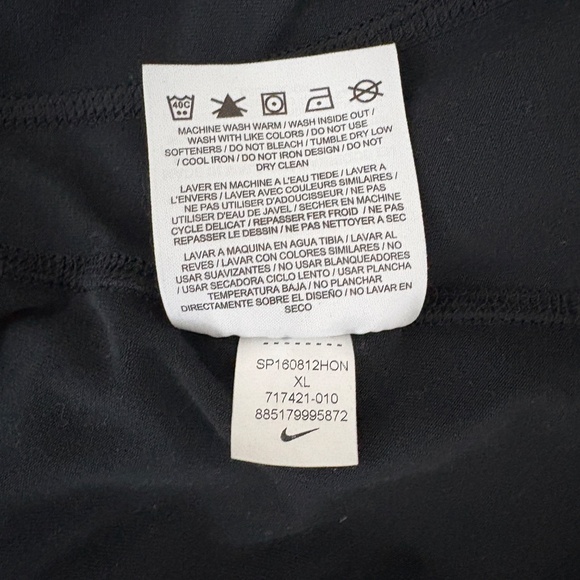 Nike Quarter-Zip Dri-fit Top - Black, XL - Picture 6 of 7